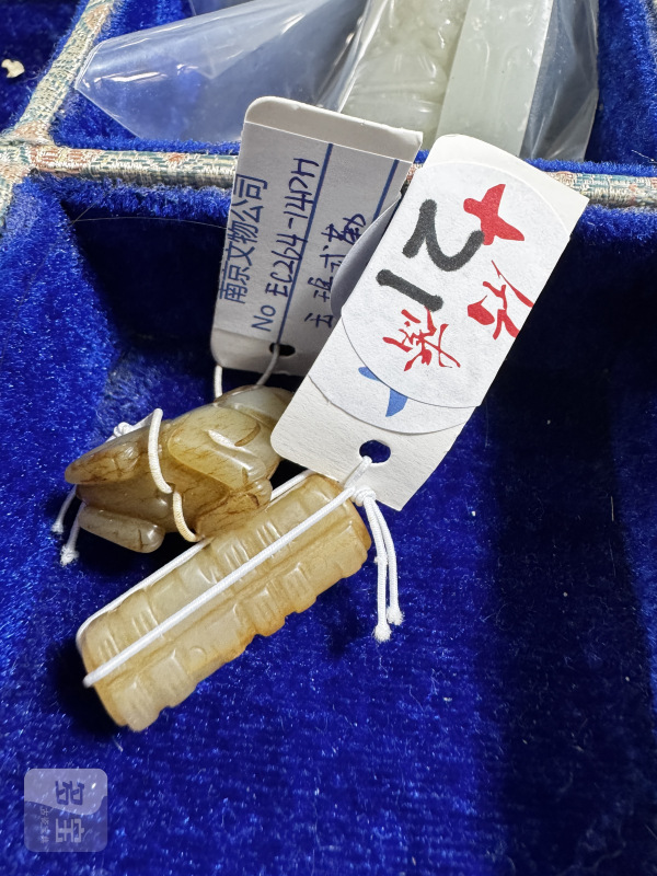 明 玉兽、玉琮式勒 - 图2